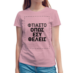 Custom Κοντοµάνικο Γυναικείο Custom Κοντοµάνικο Γυναικείο